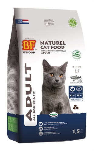 Bf Petfood Premium Quality Kat Adult Fit